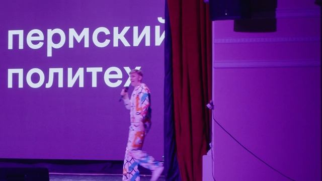 Вручение дипломов студентам электротехнического факультета ПНИПУ (группа БИС-19)
