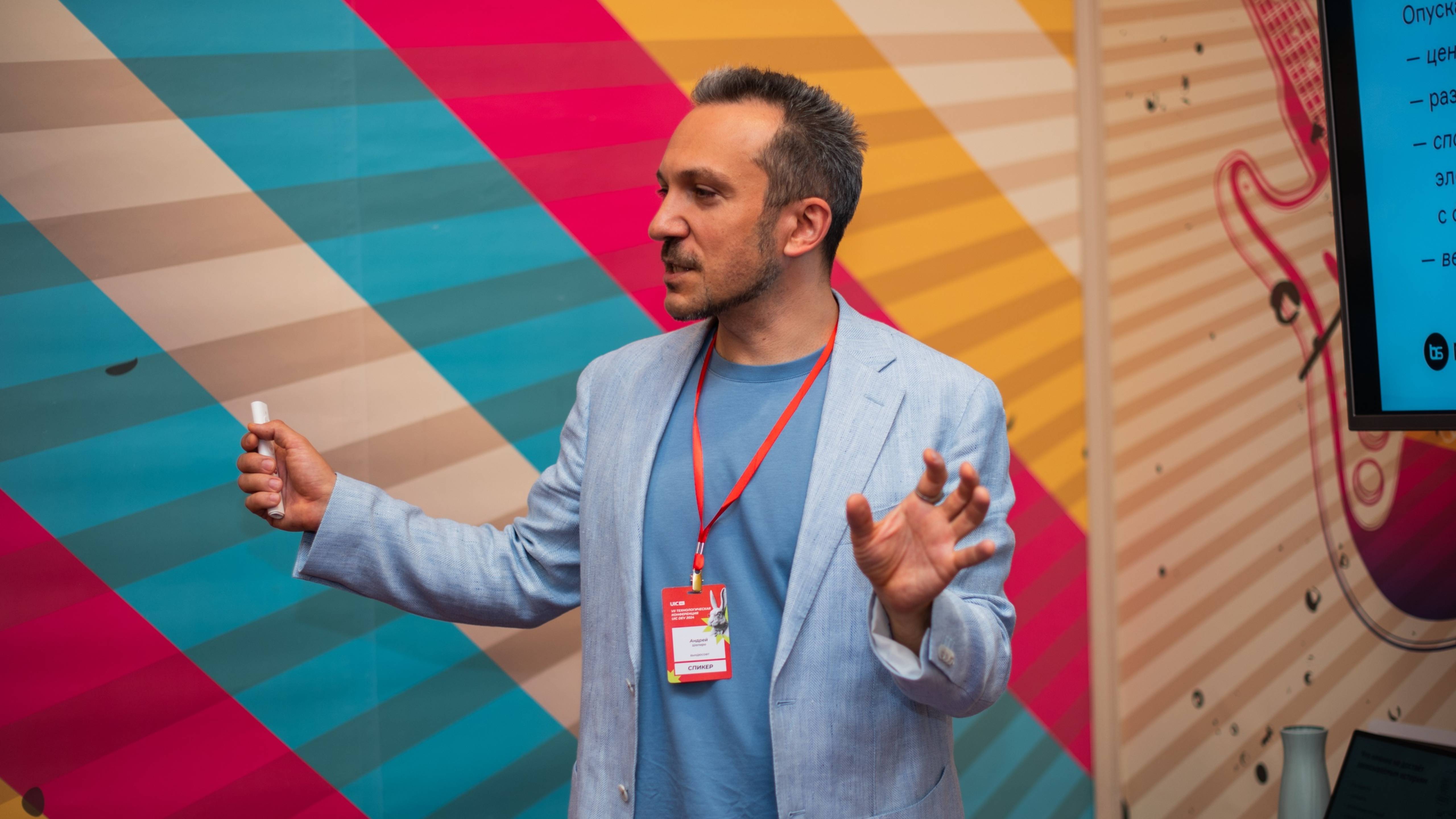 Карта реализации историй — убийца USM