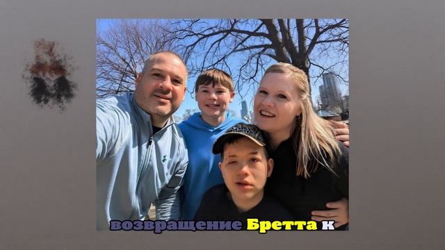 People: в США ребенок чудом выжил после потери части мозга из-за взрыва в саду