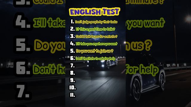 Тест на знание Английского языка