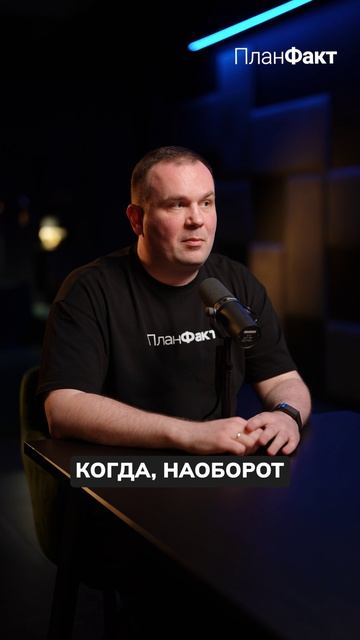 Нужен ли вам ОФИС, если сотрудники и так работают? #офис #бизнес #развитиебизнеса