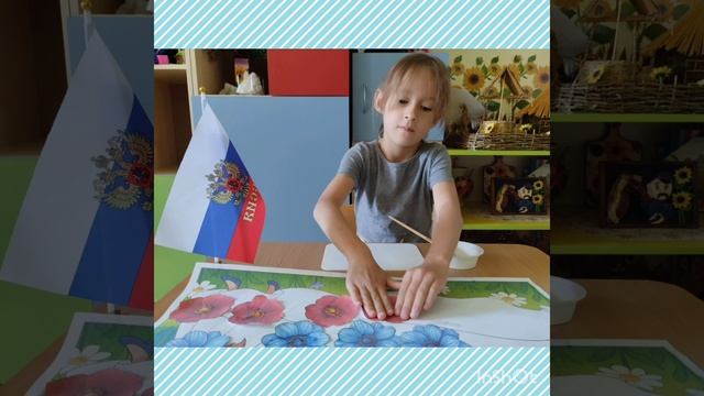 Группа " Сказка" День России. 
Воспитатели : Шарова Д. Д. 
Брëхова Е. А
