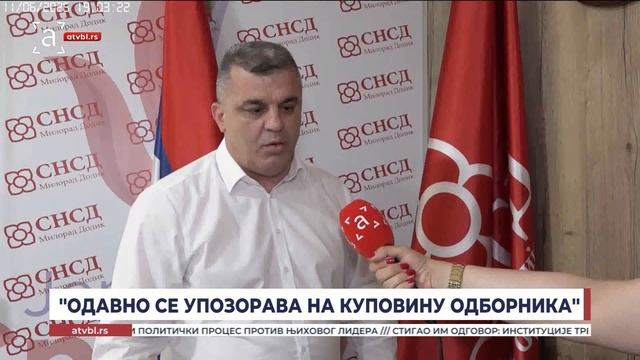Милан Миличевић пуштен да се брани са слободе