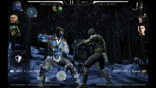2025-06-10_08-28-05_com.wb.goog.mkx.mp4