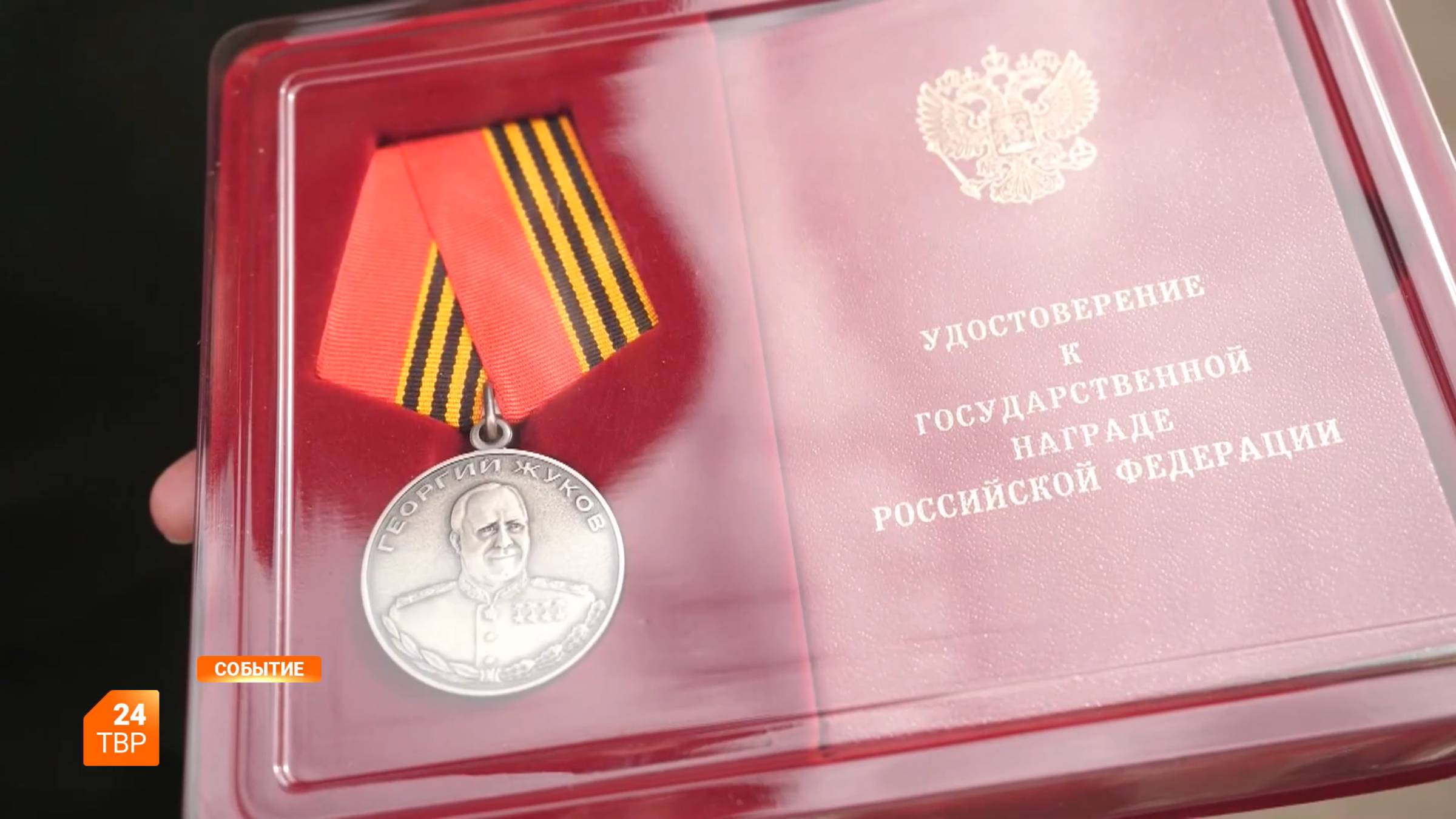 Поздравили военных врачей