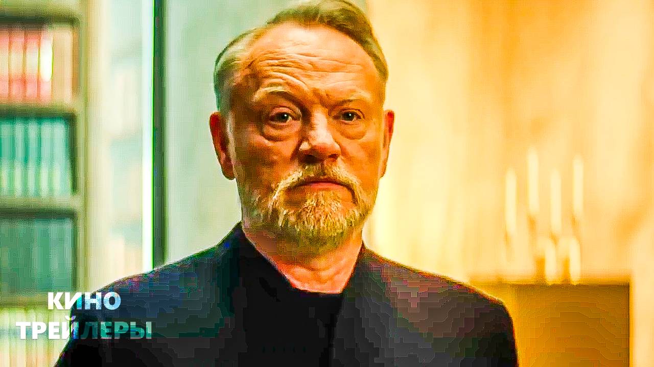 Основание (3 Сезон)💥✨Русский трейлер #2 (Субтитры, 2025) Драма, фантастика