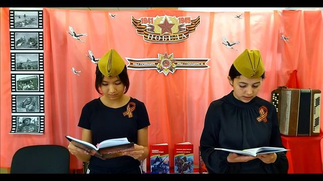 Буктрейлер по книге Владимира Лота «Алиме- Крымская легенда»