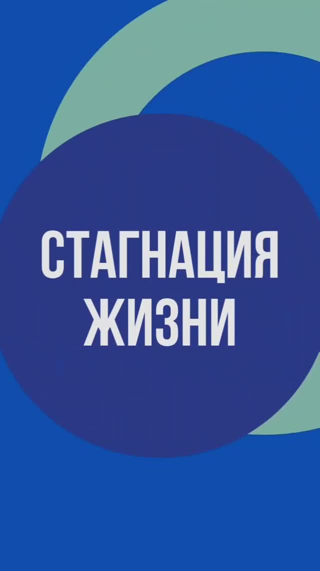 Психолог Лилия Кутдусова