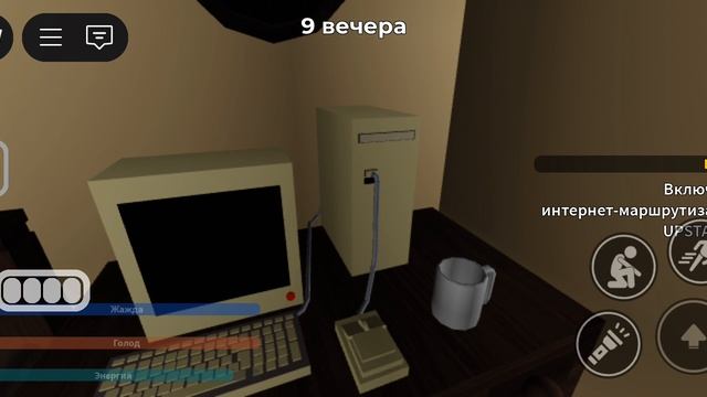 СТРАШНЫЙ И УЖАСНЫЙ БАТЯ 😱😰