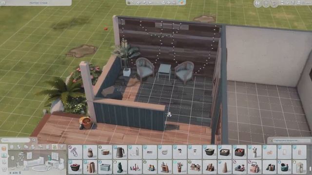 Sims4| Строительство| Уютный маленький дом