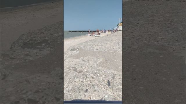 Обстановка на пляже/ Ейск 11 июня