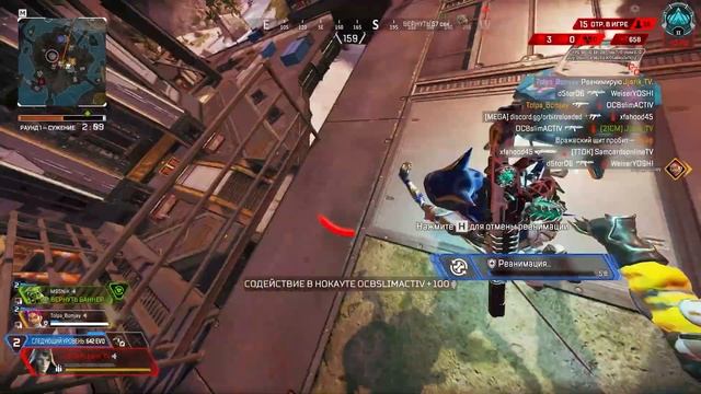 ТЫ КАКОЙ-ТО АГРЕССИВНЫЙ  | YOU'RE KIND OF AGGRESSIVE | Apex Legends | Jjarik_TV