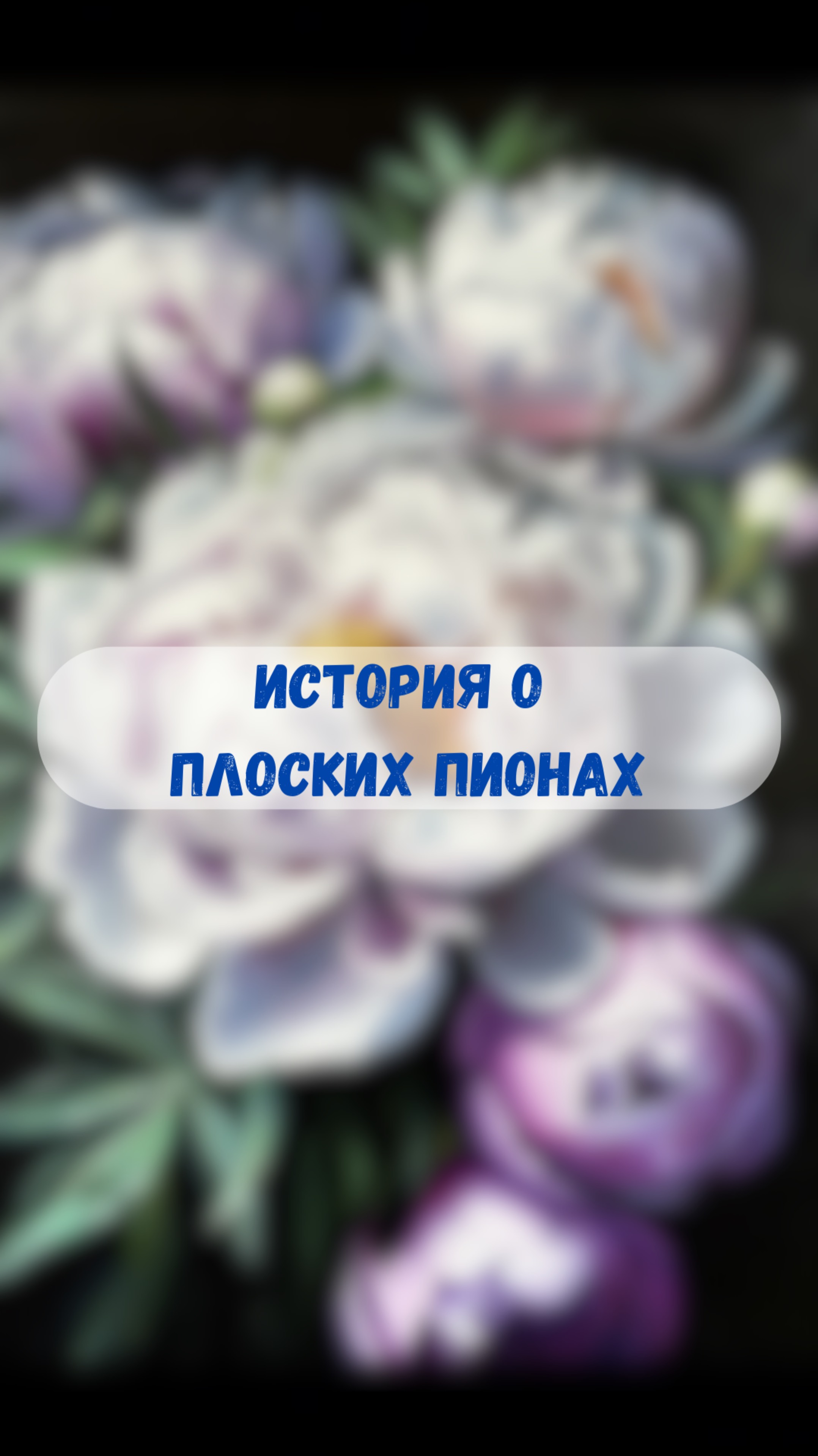 #художник #ольгабазанова #картинамаслом #искусство #картина #пишеммаслом