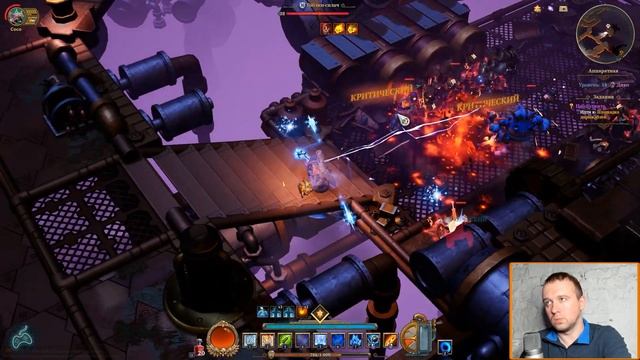 Torchlight 3 - Прохождение. Механоид. Кошмар. Часть 38: Прокач?