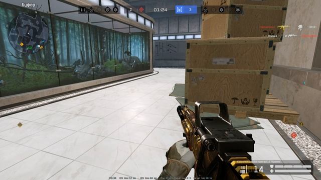 Warface помойка 5, главное деньги, а урон вы потом купите!!!!!!