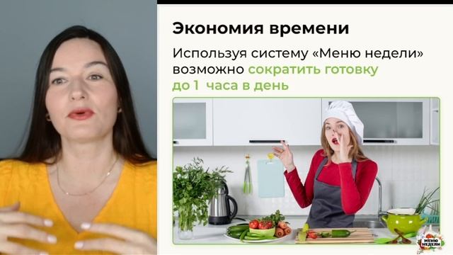 Как вкусно и разнообразно кормить семью без усталости и выгорания