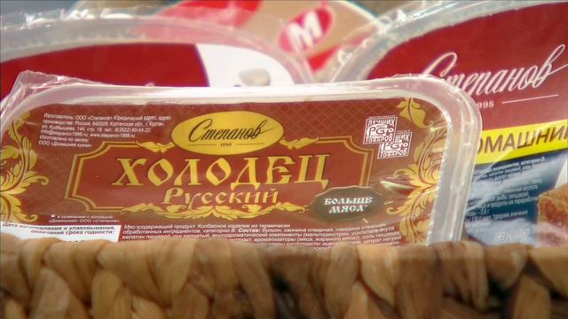 Интервью с Романом Степановым