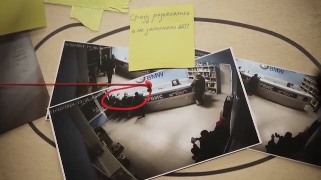 Украли Машину за 10 Миллионов