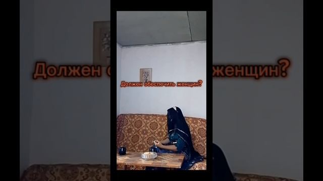 2 серия.mp4