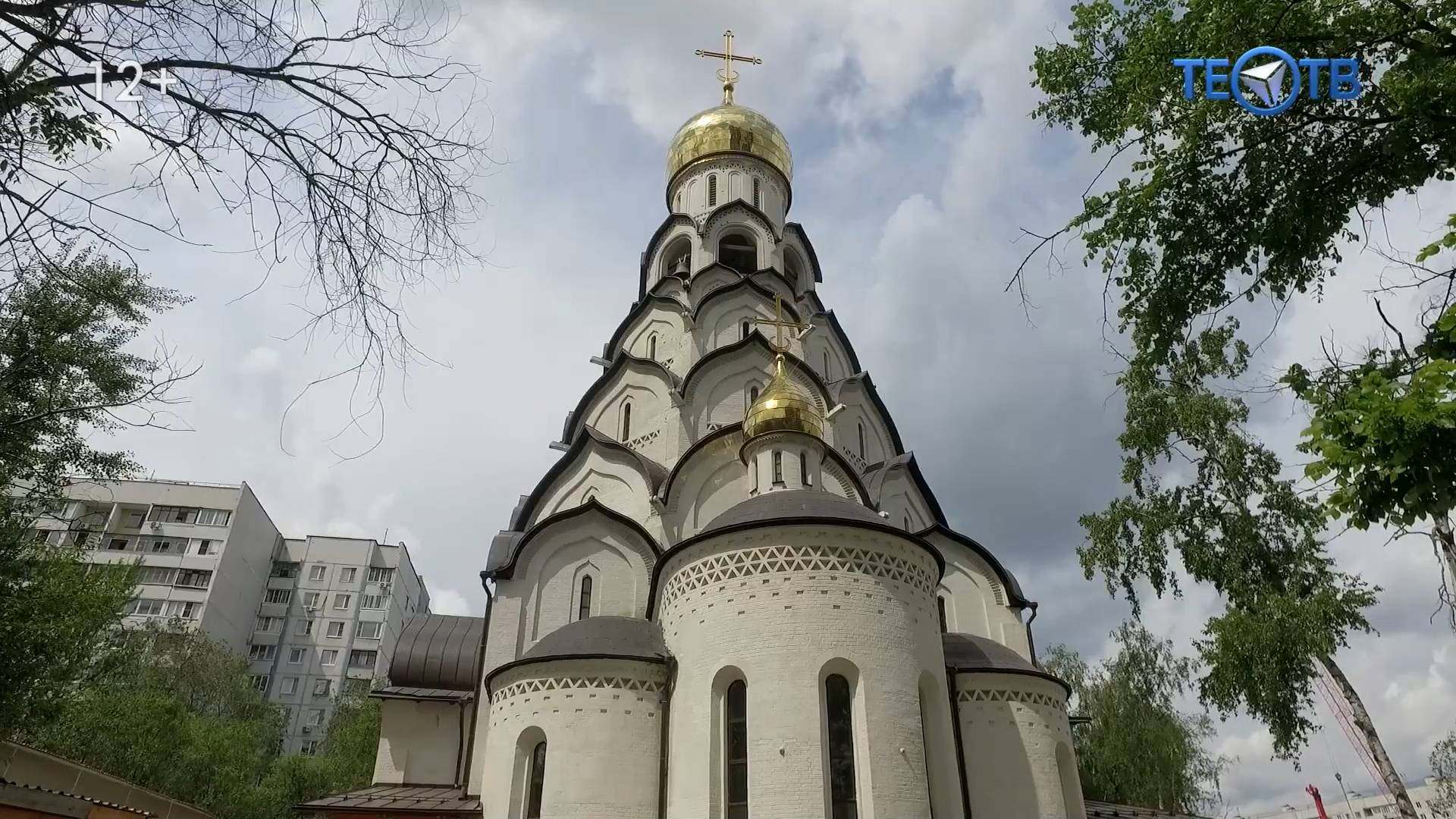 В СЗАО началось строительство храма в честь великомученика Георгия Победоносца