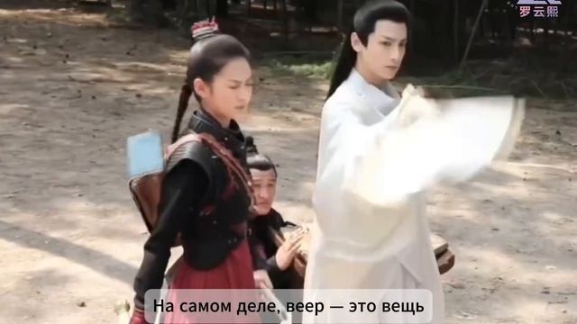 RUSSUB Ло Юньси о роли Шангуань Тоу в дораме "Восход Луны и Бушующее Пламя"  月上重火