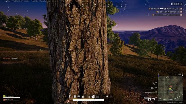 PUBG Сильный топ на орангеле