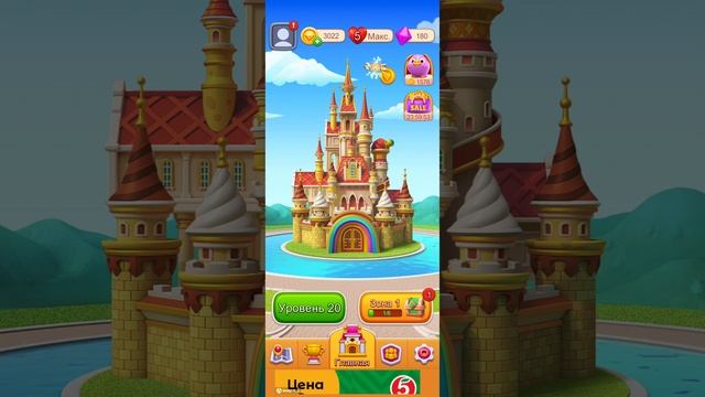 Dream mania 10