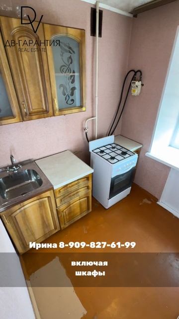 Амурский р-н, рп. Эльбан, ул. 2-й мкр. д. 10
