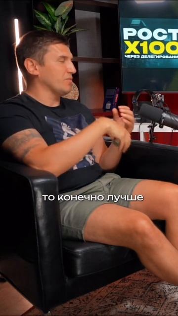 Важный фактор, по которому стоит выбирать бизнес для вложения ⬆️