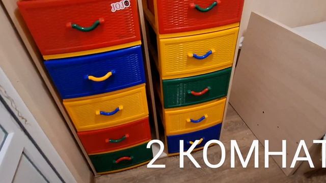 ДОМ У МОРЯ. ВИДЕО 5. КОМНАТА 2!
