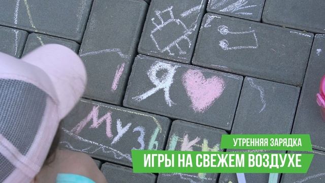 Проект Джазики