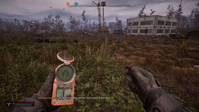 S.T.A.L.K.E.R. 2 Прохождение за "Варту". Русская озвучка. Заха?