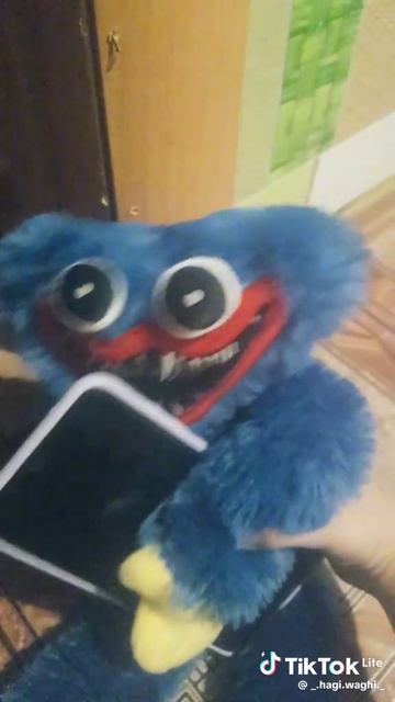 мущина