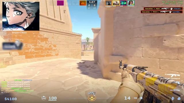 CS Go / Cs 2 «focusbtw»