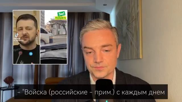 Кадемин - Зе требует мировой реакции