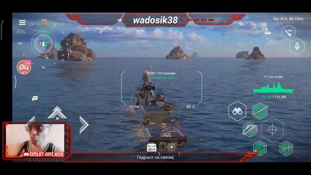 Дулио и три пушки рельсотрона)))  Modern Warships