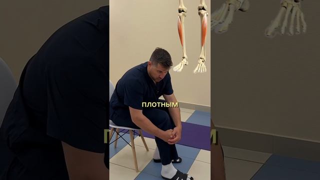 Ломит голени Болит сверху стопы Это не вены это мышца