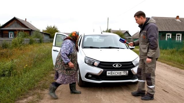 Бабушка плохого не посоветует