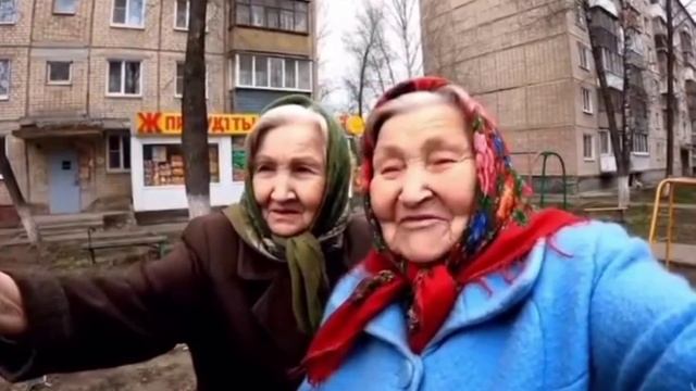 Отправляй другу Сане 😂