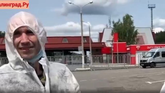 Украинские военные боятся, что Зеленский сразу отправит их на фронт после возвращения из плена.