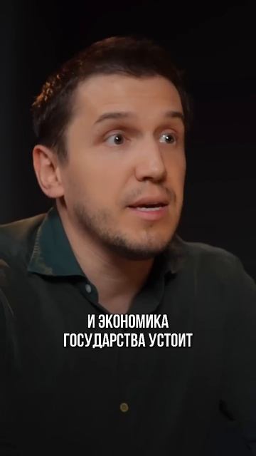 Что будет, если в фонде национального благосостояния вовсе закончатся деньги?