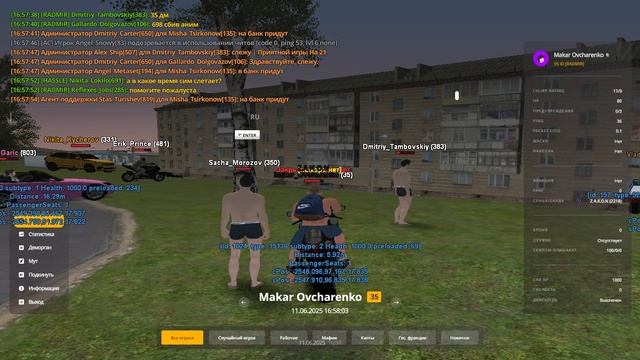gta_sa 2025-06-11 16-57-48-811