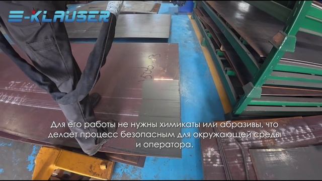 «Евросибагро и Клаузер» продолжает модернизацию производства