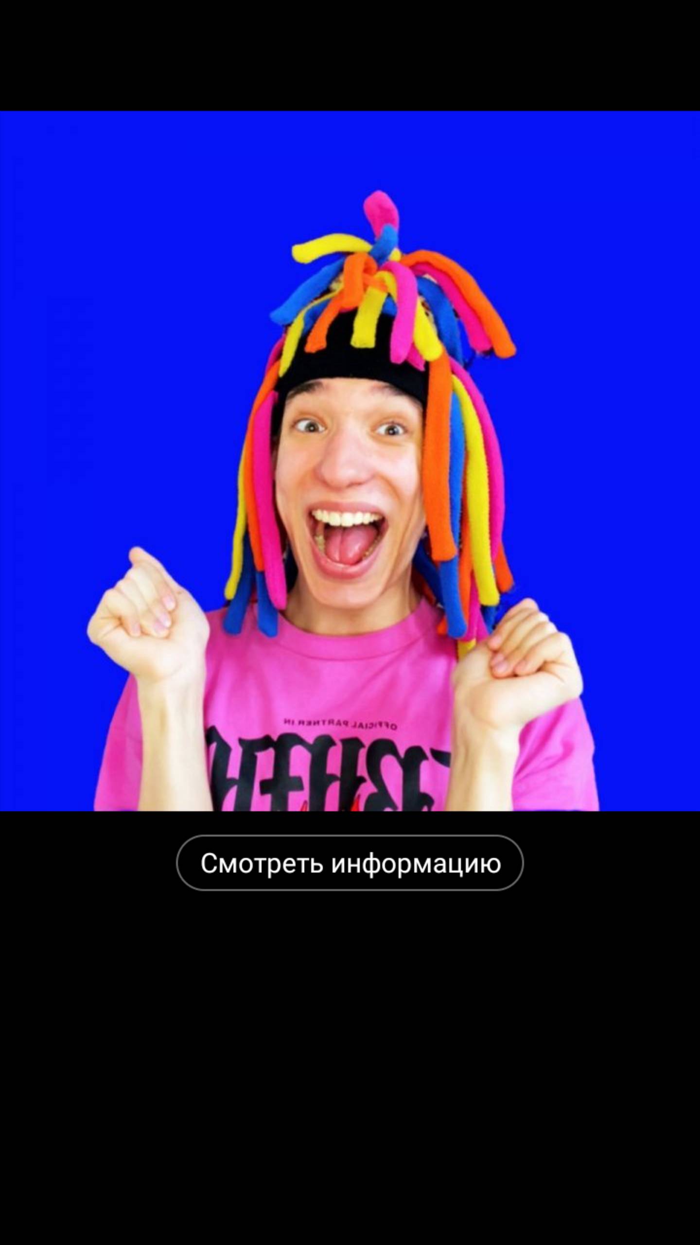 Like_7514755445544388358