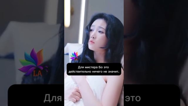 мой бывший