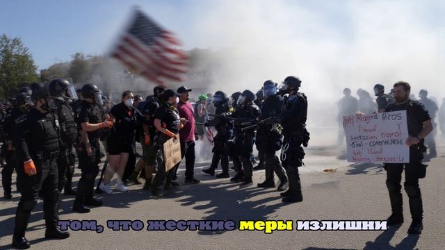 Почему иммиграционный кризис в Лос-Анджелесе может перерасти в финансовый