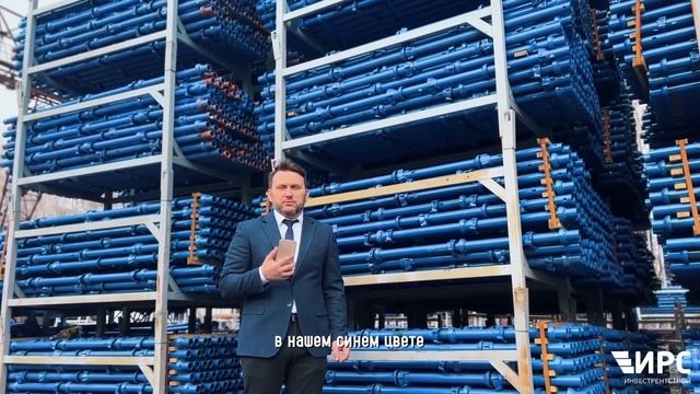 Структурная опалубка!