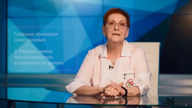признаки алкогольной зависимости
