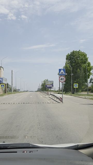 Бердянск
