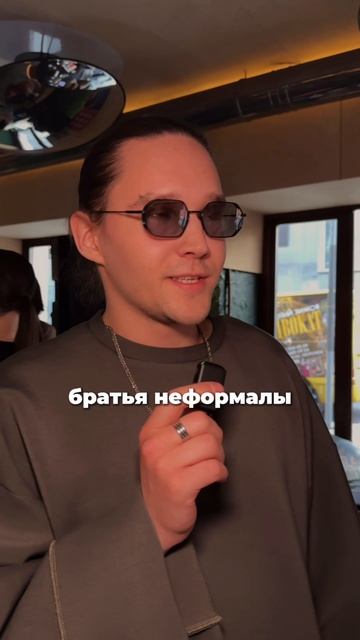 как бы назвал?
